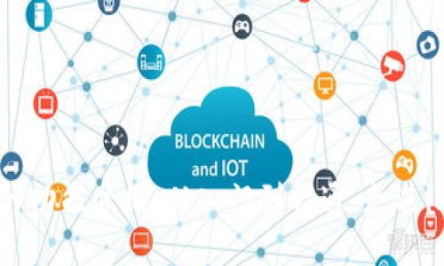imToken交易教程及各种功能介绍,从入门到精通,走进imToken钱包的交易界面