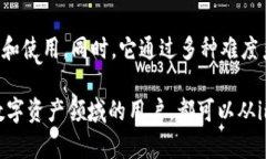 掌握数字资产，从货币钱包imToken开始数字资产，