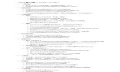 Mic区块链教育平台——学