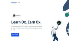 区块链雾计算平台：探索