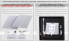 美国区块链平台排名：T