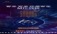 VAKT区块链平台下载，数字