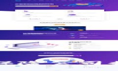 区块链如何帮助保险公司