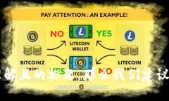 设计、开发、测试、上线