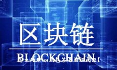 怎么处理im钱包签名错误问题？
