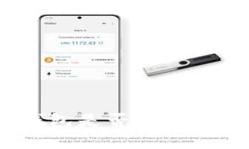 imToken钱包是否支持ERC20币种?