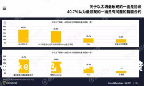 如何在imToken钱包中添加新的数字资产账户?