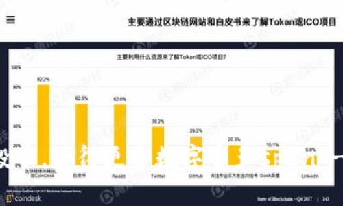 7月IM钱包空投币，获得更多数字资产span - 的标题/span