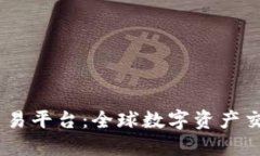 AFYEX国际区块链交易平台：