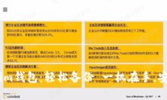 助记词im钱包：轻松备份 一机在手，安全可靠