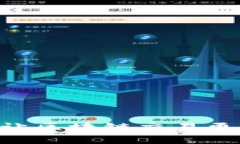 智合云——让区块链交易