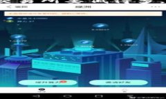 使用IM钱包快速、便捷、安