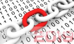 Linex: 一站式区块链交易平