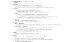 Tokenim全教程-入门到精通