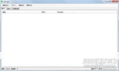 易物宝|用区块链重构购物