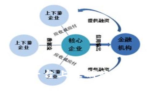 如何在TokenIM平台上注册账号并完成身份验证
