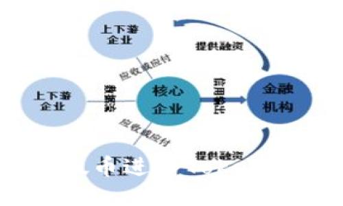 如何防止假币进入TokenIM交易所?