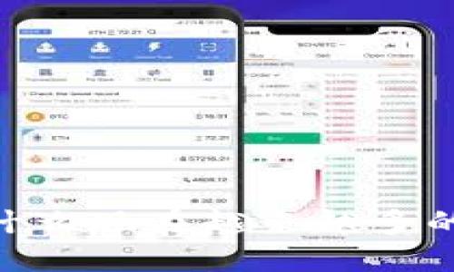 货币往Tokenim：为什么现在越来越多的人选择用数字货币？