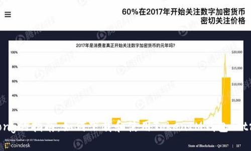 strong的指南：如何下载和使用TokenIM钱包/strong