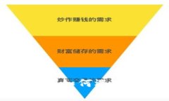 国内的TokenIM是真的吗？如何选择安全的加密货币