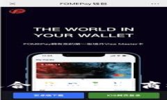 如何找到适合的区块链商