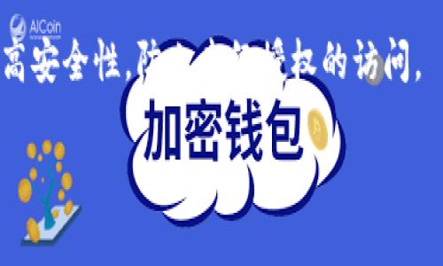 “TokenTimeout”并不是一个常见的术语或词汇，可能是在特定上下文中使用的术语。一般来说它可能涉及与网络安全、认证或会话管理相关的概念。

在许多在线服务中，尤其是涉及用户身份验证的服务，