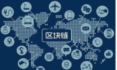 标题选择合适的区块链平台：最适合商户的5大选