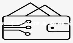 关于“Tokenim可以转TP Wallet吗？”这个问题，我将