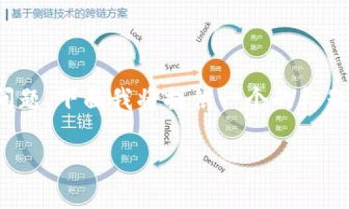 为了帮助你更好地理解和处理“tokenim空气币”的问题，下面我将提供一个的标题、相关关键词、内容大纲及七个相关问题的详细介绍。

如何识别和处理Tokenim空气币：全面指南