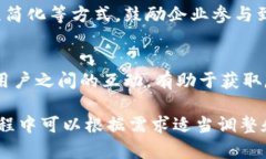biao ti区块链技术在溯源平台中的应用与未来发展