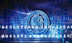 下面是符合您需求的标题