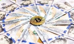 标题区块链下载平台：全解析与使用指南