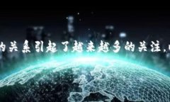 在数字货币和区块链的世界中，Tokenim 作为一个相