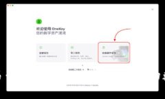 以下是您所需的内容：标题:区块链COIMK货币交易