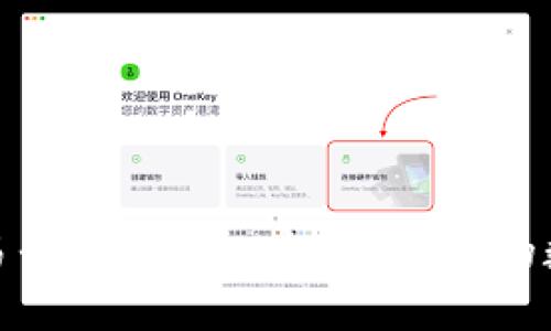 以下是您所需的内容：

标题:
区块链COIMK货币交易平台：安全、方便、高效的数字资产交易解决方案