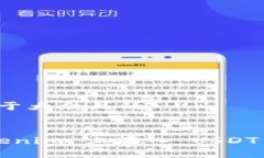 思考一个易于大众且的  如何在 Tokenim 上存入 U