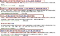 Tokenim 是一种加密货币交易平台或工具，而提到的