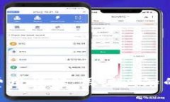 区块链交易平台APP费用详解：用户必知的费用信