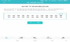 Tokenim下载过程详解：简单易操作的指南