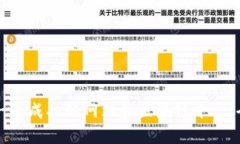 如何创建一个成功的网站和区块链平台：全方位