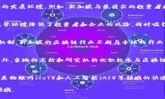 baioti新加坡的区块链平台