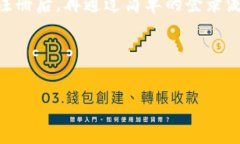  biaoti 如何在Tokenim上查看糖果信息与获取指南