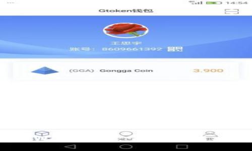 标题: 了解AKSWAP代币：它的功能、优势与未来潜力