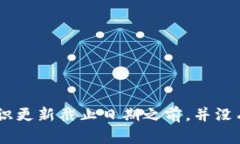 您提到的“tokenim”可能指