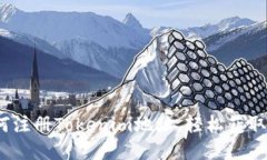 详细指南：如何注册Tokenim地址，轻松获取你的数