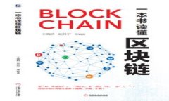 标题: 解决Tokenim矿工费不足的问题：全面指南与