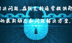  biaoti 如何使用密码在Tokenim上登录？ /biaoti  gua