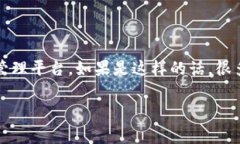 关于＂Tokenim＂的模仿版本，首先我们需要明确“