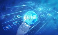 Tokenim能有效避免黑客攻击的方案分析keywordsToke