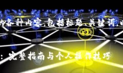 当然可以！以下是您请求的各种内容，包括标题